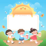 夏季孩子海边玩耍喝果汁儿童插画