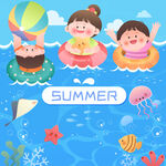 夏季孩子大海游泳海星鱼群插画