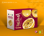 百香果包装 钦蜜9号礼盒