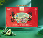 粽子包装 端午礼盒