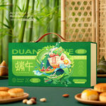 粽子包装 端午礼盒