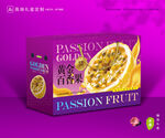百香果包装 钦蜜9号礼盒