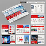 红色企业宣传册