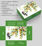 红枣枣子包装盒设计展示