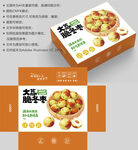 冬枣包装大荔脆冬枣