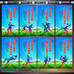 校园足球宣传展板