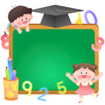 数学课黑板学习文具儿童教育插画