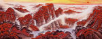 鸿运当头山水画