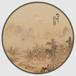 中式意境山水圆形装饰挂画