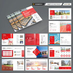 方形成人教育画册