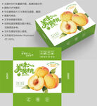 黄桃包装设计图