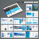 方形招商宣传册