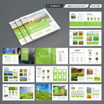 方形绿色农业画册