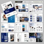 大气律师事务所画册