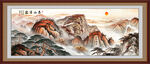 五岳独尊泰山装饰画