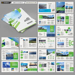 绿色环保宣传册