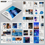 电力电缆宣传册