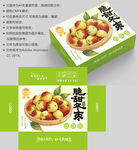 脆甜冬枣包装盒设计图