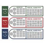 笑脸照片文化墙