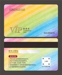 彩色会员卡图片