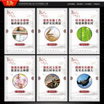 清廉乡村文化墙