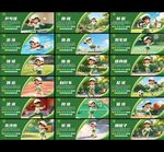 体育运动文化展板图片