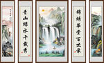 客厅山水画