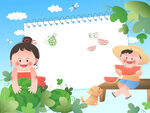 夏天小朋友戴草帽吃西瓜儿童插画