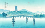 水墨西湖美景图