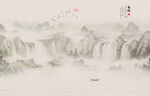 水墨山水画