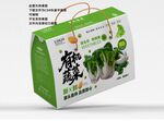 有机蔬菜手提礼盒包装