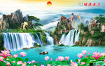 山水风景壁画 客厅风景画