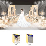 香槟色梦幻婚礼效果图