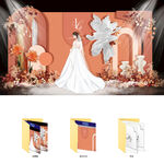 橙色系婚礼舞台设计