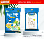 大米包装 稻米礼盒