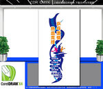 乒乓球馆文化墙