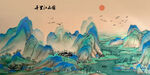 千里江山图
