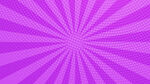 紫色放射状条纹背景图案