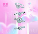 明牌璀璨钻石戒指展示