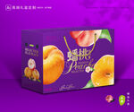 蟠桃包装 桃子礼盒