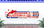 心系群众办实事