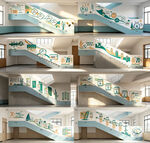 校园楼梯文化墙