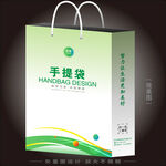 绿色手提袋