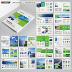 绿色环保宣传册