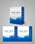 蓝白海浪风手提袋设计