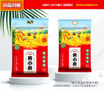 小米包装 杂粮礼盒