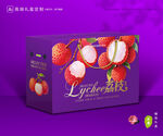 荔枝包装 妃子笑礼盒