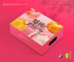 蟠桃包装 桃子礼盒