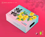 蟠桃包装 桃子礼盒