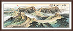 高清长城画